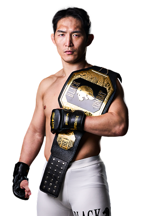 Lightweight Champion